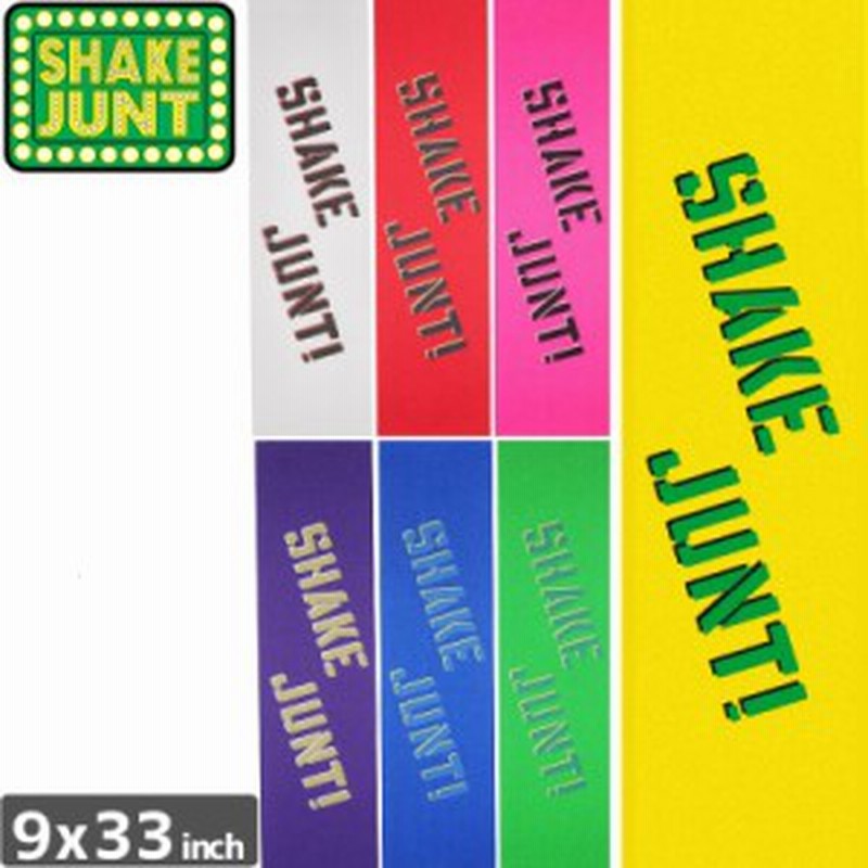 シェイクジャント SHAKE JUNT デッキテープ COLORED GRIPTAPE 9ｘ33