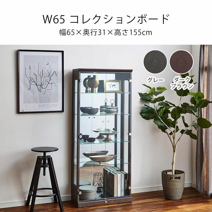 ラストワン賞　全揃い　超美品　箱、ケース有り フィギュア専門店 -ソダチトイズ / 予約 APEX-TOYS 夢見月瑞希