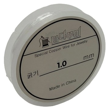 MaDaKkuMi DIY串珠工藝材料 彈力線 1mm  透明色  1捲