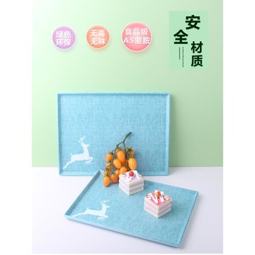 托盤家用放茶杯長方形茶盤茶杯盤托盤家用客廳密胺塑料創意美容院