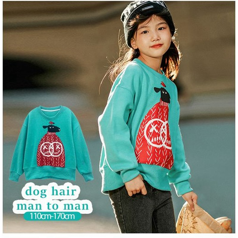 韓国子供服 子供服 トレーナー スウェット プルオーバー トップス 北欧風 ペアルック ママサイズ 羊 キャラクター スエット キッズ ジュニア 通販 Lineポイント最大0 5 Get Lineショッピング