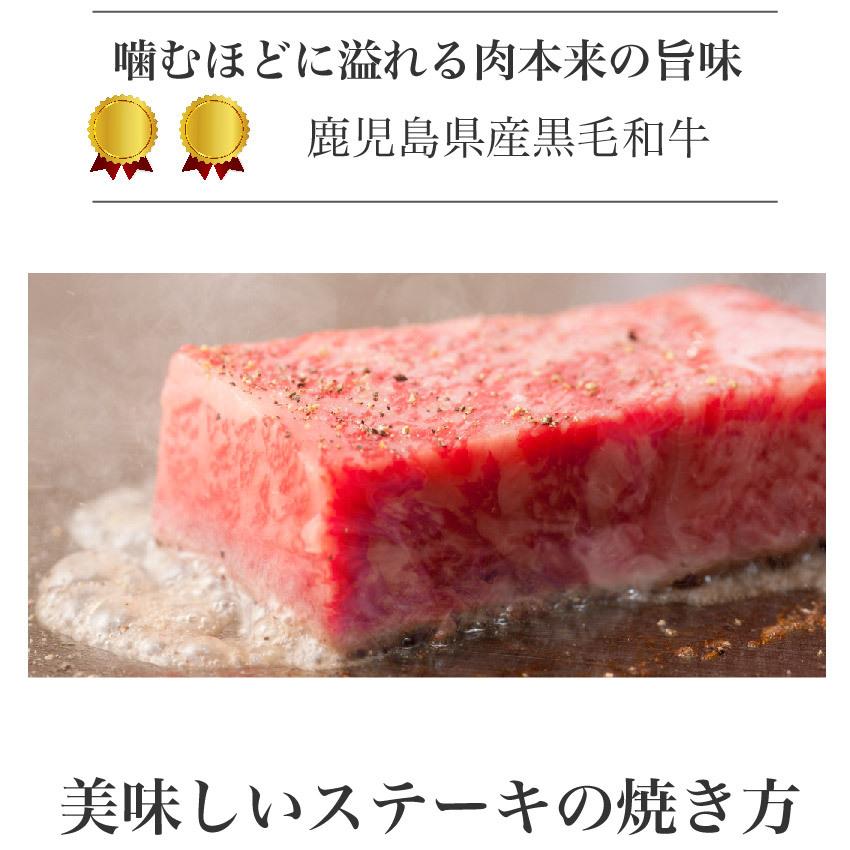 黒毛和牛 ステーキ 牛肉 鹿児島黒毛和牛 特上サーロイン ブロック 1kg 鹿児島 薩摩 ステーキ サーロイン  焼肉 贈答 高級 特上 お歳暮 誕生日 結婚記念