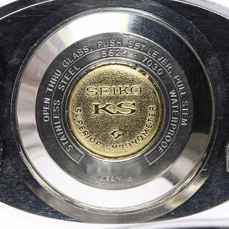 SEIKO】セイコー キングセイコー スーペリア クロノメーター