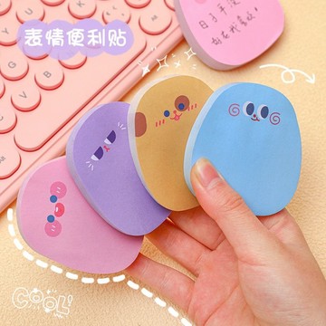 💗台灣現貨💗 可愛表情便利貼 N次貼 卡通彩色便利貼 備忘錄 A03