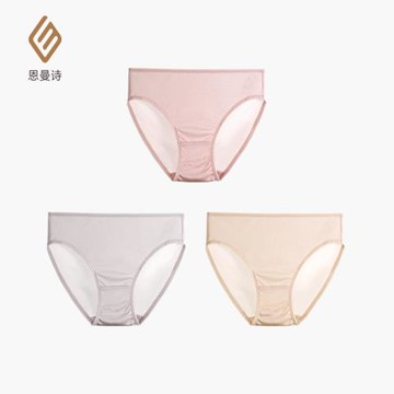 3條100%桑蠶絲女士低腰夏季薄款透氣真絲無痕抗菌三角短褲內褲女