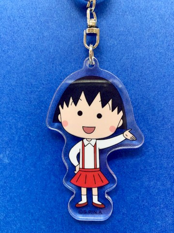 【震撼精品百貨】CHIBI MARUKO CHAN_櫻桃小丸子~小丸子鎖圈#55014