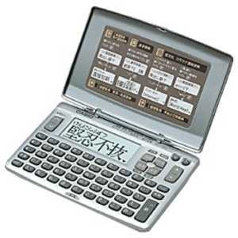 CASIO 電子辞書 EX-word XD-C100E