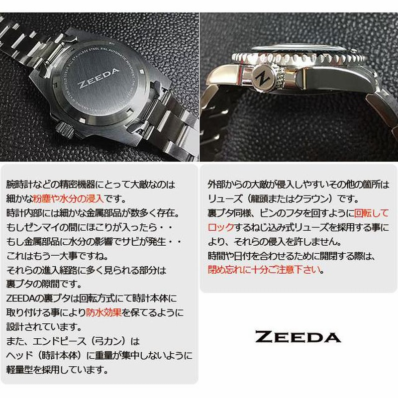 腕時計 時計 ダイバーズウォッチ 40mm メンズ レディース 安い