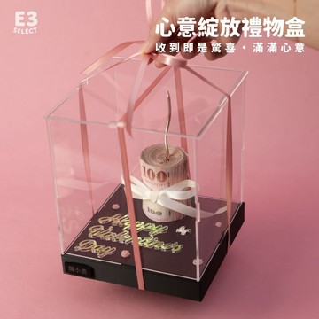【E3選物店】心意綻放組合禮盒 禮物 送禮 創意 交換禮物 質感 花束 心意 文創 客製化 客製 客製禮物 小物 包裝