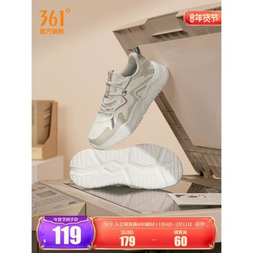 雪糕鞋361女鞋運動鞋2025秋季革面防潑水老爹鞋女士休閑鞋子