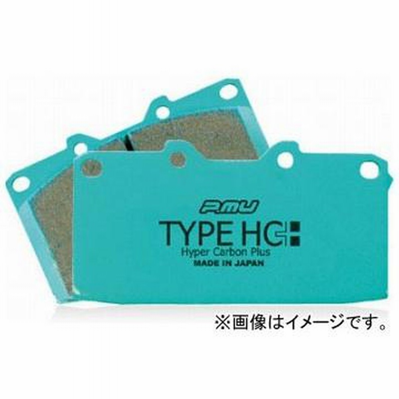 ブレーキパッド【リア】レクサス LS460 華々しい USF40 , USF41 ブレーキパッド【リア】レクサス LS460 華々しい USF40 , USF41