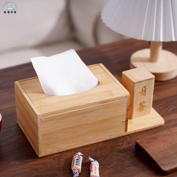 特惠/免運 工廠現貨 紙巾盒 酒店紙巾盒 可批發 抽紙盒 面紙盒 紙盒商用竹制紙巾盒收納盒西餐廳餐廳酒店多功能飯店定制logo 可開發票 全館折扣 特惠/店長推薦 售後保障 m5523