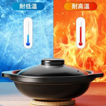 嚴選砂鍋燃氣耐高溫陶瓷燉鍋干燒煲仔飯煤氣灶微壓煲湯鍋商用沙鍋