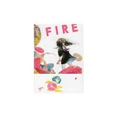 FIRE さやか画集 / さやか (Comic) 〔本〕 | LINEブランドカタログ