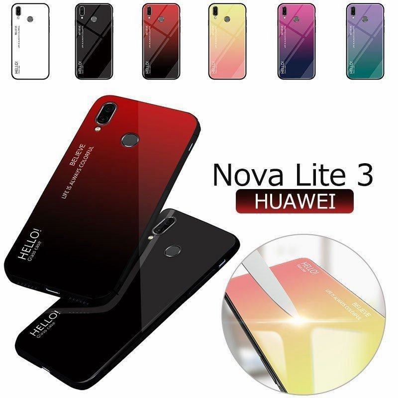 最大65％オフ！ Huawei nova lite3 ケースシリコン tpu 薄型 ファーウェイ