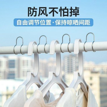🚚免運🚚臺灣出貨🚀不鏽鋼防風扣室外防颳風衣架防滑扣宿舍陽臺晾衣服掛扣防風卡扣