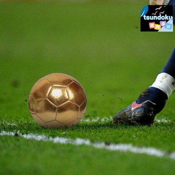 【防爆加厚】黃金足球 比賽足球 訓練足球 專業足球 5號足球 4號足球 3號足球 2號足球 耐磨防水 高彈精準 職業訓練/校園比賽