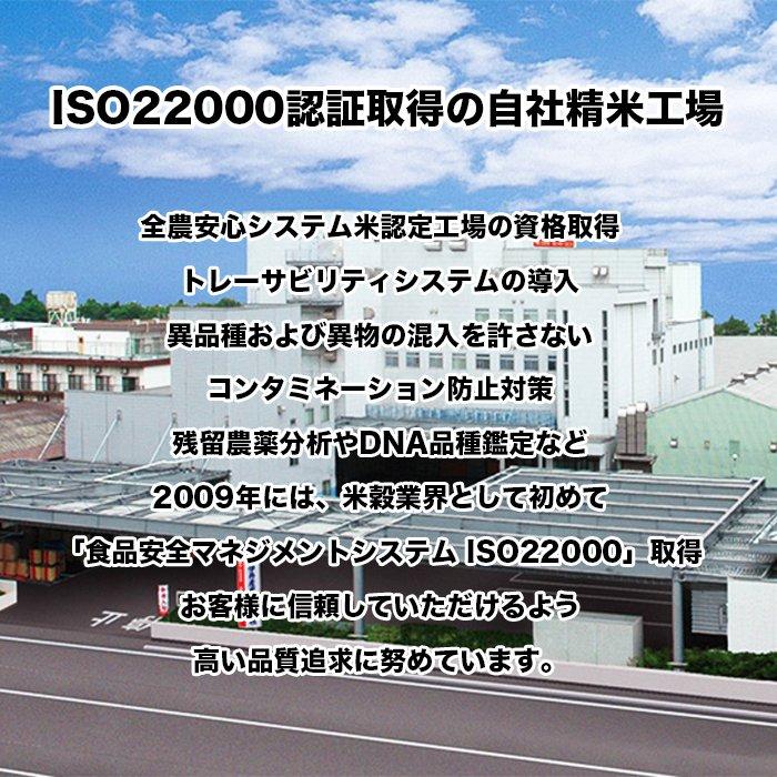 新米 令和4年産 長野県産 こしひかり 5kg 米 お米 白米 おこめ 精米 単一原料米 ブランド米 5キロ 送料無料 国内産 国産