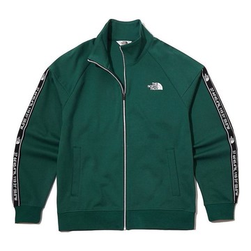 THE NORTH FACE Track Jacket 'Green'