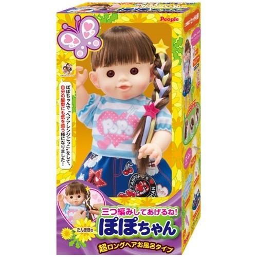 ぽぽちゃん 三つ編みしてあげるね！ぽぽちゃん 超ロングヘアお風呂タイプ おもちゃ こども 子供 女の子 人形遊び 3歳 | LINEブランドカタログ