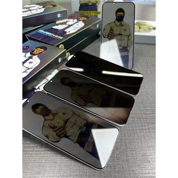 適用iPhone17 Air鋼化玻璃膜iPhone 16 15 14 13 12 11 Pro Max蘋果XR大猩猩防靜電XS磨砂防窺膜手機藍光Plus