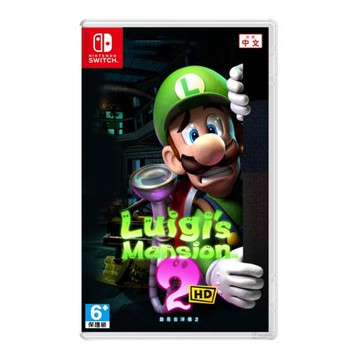 任天堂 NS Switch 路易吉洋樓2 HD 中文版 遊戲片
