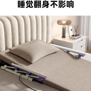 家用電動腰部腿部背部起身輔助器老人自動升降床墊