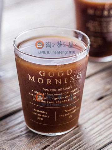 水杯啡杯水杯學生玻璃杯 家用早餐牛奶果汁杯【淘夢屋】