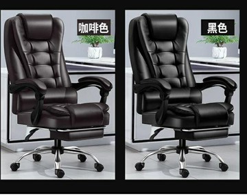 精選好品~老板椅辦公椅按摩可躺書房宿舍轉椅電腦椅家用靠背旋轉升降座椅子 雙11全館免運