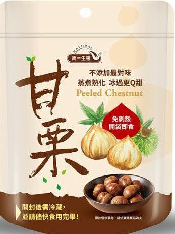 統一生機-甘栗150公克/袋
