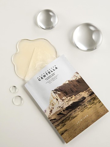 [20 sheets] Madagascar Centella Water Gel Sheet Am
