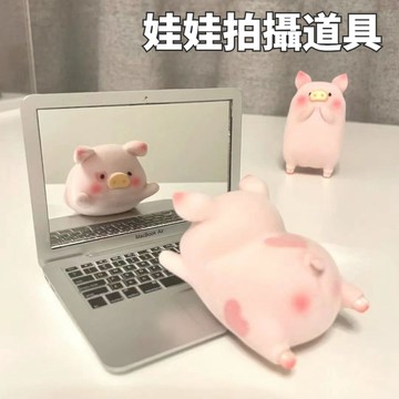 臺灣出貨 娃娃配件 娃娃配飾 10cm娃衣 娃娃拍攝道具 創意mac小鏡子鏡子隨身帶蘋果筆記本電腦模型摺疊化妝鏡拍攝道具