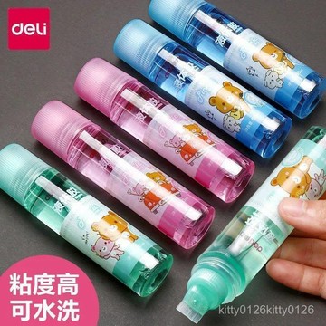 【臺灣-出貨】得力液体胶水儿童透明做手工制作做水晶泥专用彩色卡通胶水可水洗 XVA3