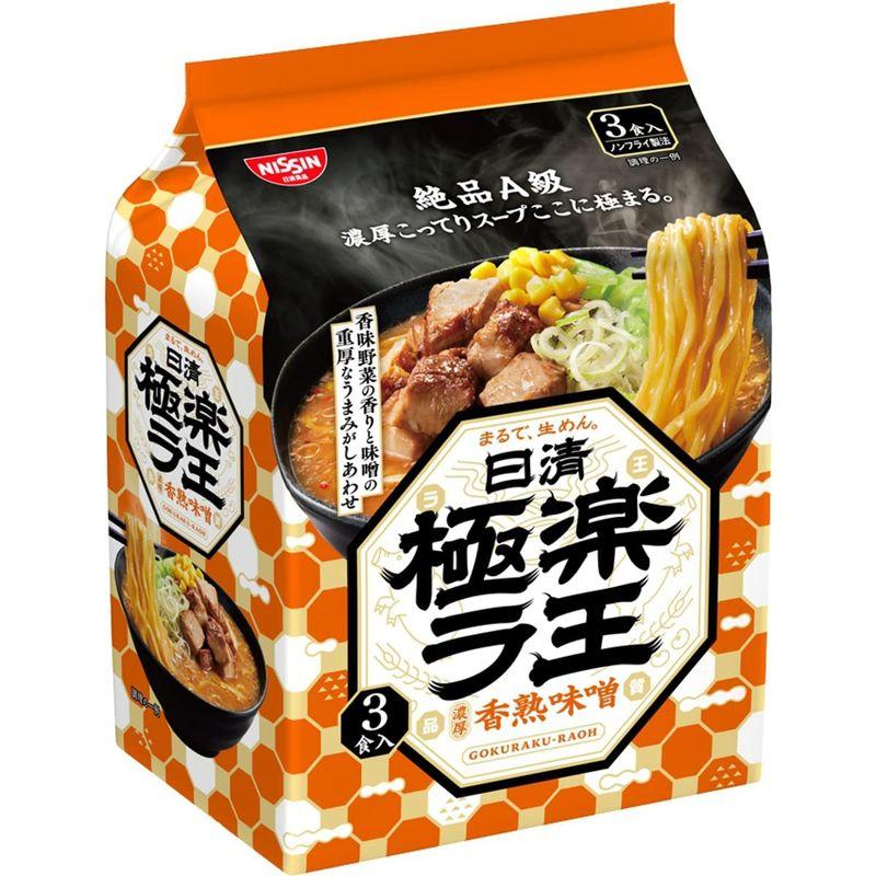 日清食品 日清極楽ラ王 濃厚香熟味噌 3食パック 336g