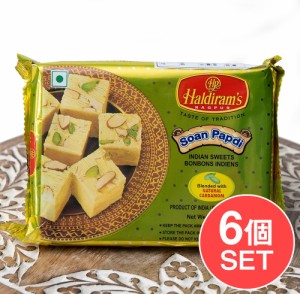 インドのお菓子 ソーン パブディ ピスタチオ リッチ － SOAN PAPDI   ハルディラム ソーンパプディ ソアンパブディ インス