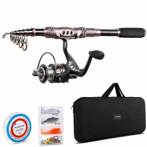 2.7M 8.86FT Full Kit with Carrier Case PLUSINNO Fishing Rod and Reel Combos Carbon Fibre Telescopic Fishing Rod with Ree
