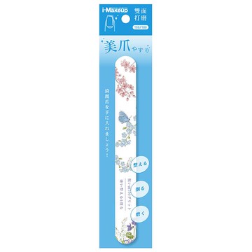 IM專業美甲雙效磨砂棒1入