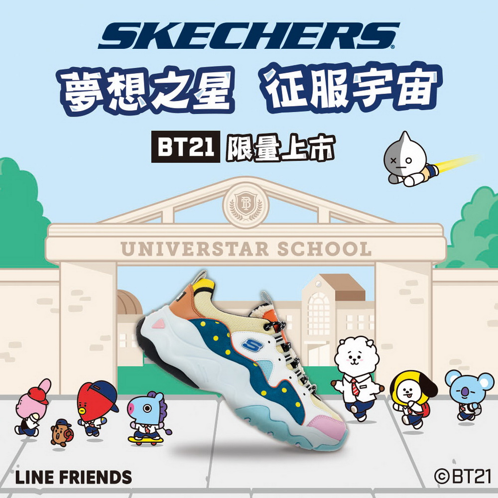 SKECHERS 女 休閒系列 D’LITES 3.0 - BT21 限定款 - 13386MULT
