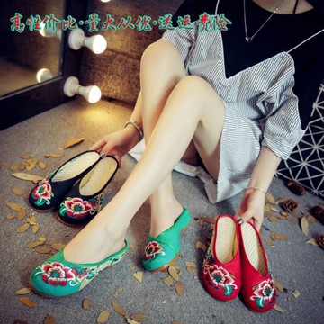 老北京布鞋女牛筋底繡花鞋中國風坡跟內增高民族風時尚拖鞋牛筋底