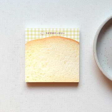 兔月堂喫茶 吐司便簽本