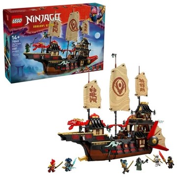 ||高雄 宅媽|樂高 積木| LEGO“ 71848 寺廟賞金號“