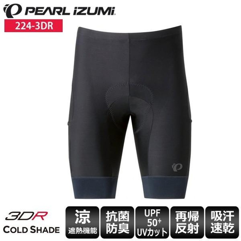 PEARL IZUMI パールイズミ タイツメンズ 224-3DR ツアーパンツ