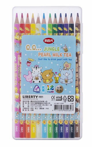 利百代 CC-867 叢林珍珠奶茶色鉛筆12色