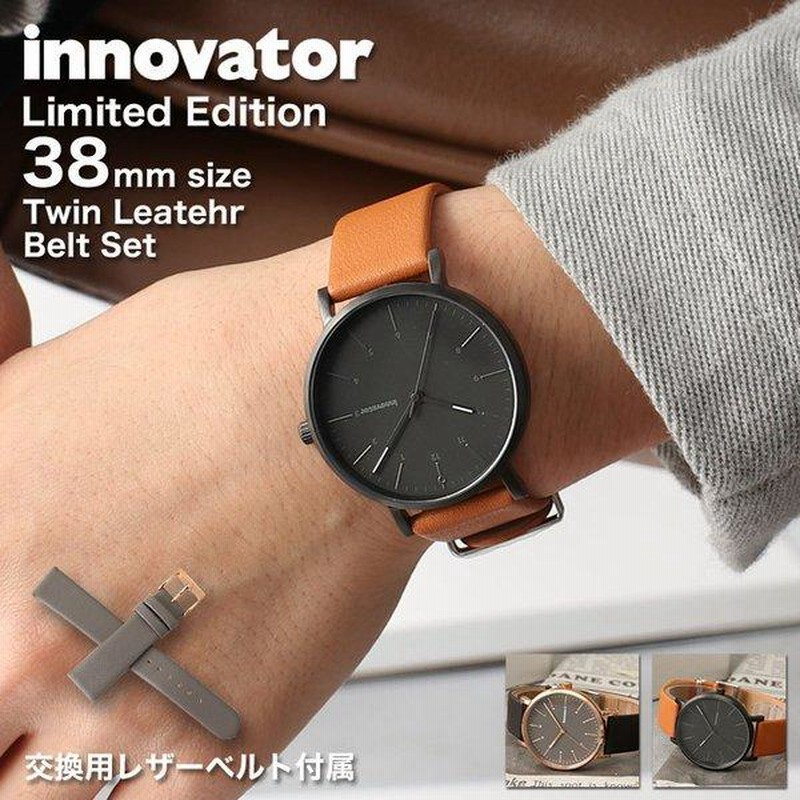 innovator 時計 セール メンズ