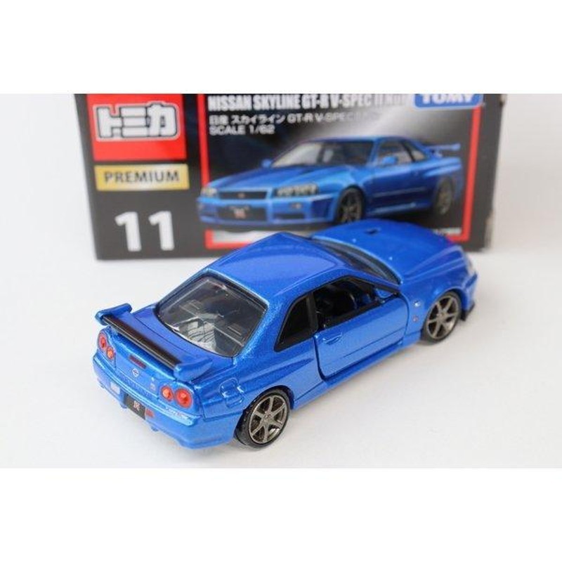 トミカプレミアム 11 日産スカイラインGT-R V-SPECII Nur | LINE