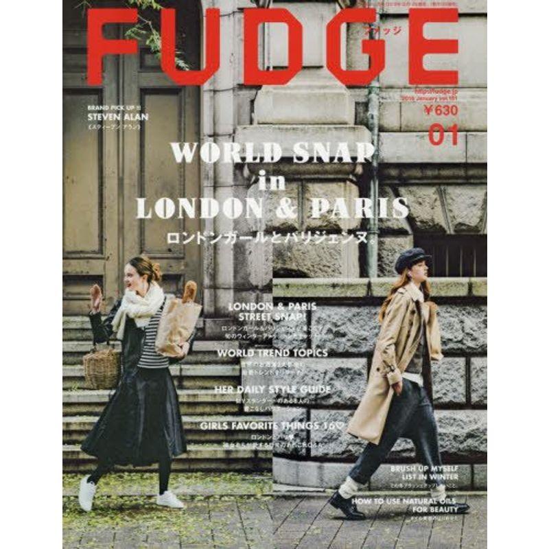 FUDGE(ファッジ) 2016年 01 月号