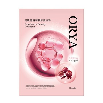 【ORYA】美肌蔓越莓膠原 (粉包) 15入 膠原蛋白