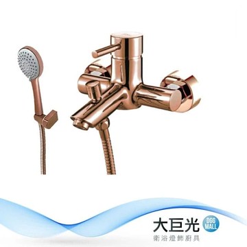 【大巨光】玫瑰金浴用壁式單槍水龍頭(SD-09ROSE)