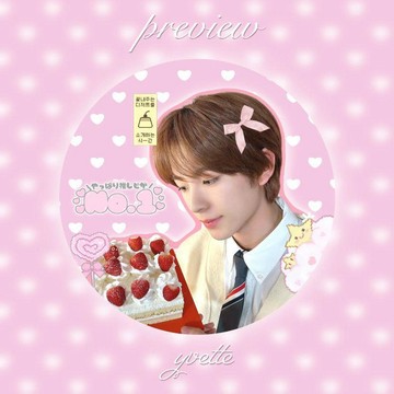 追星必備小物🌸NCT WISH 周邊 全員款 成員小卡 應援周邊 演唱會周邊 粉絲禮物 nctwish得能勇志吧唧徽章