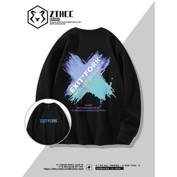 純棉長袖t恤男士春秋薄款休閑上衣潮流牌寬松大碼夏季內搭打底衫